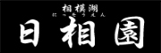 キーポン